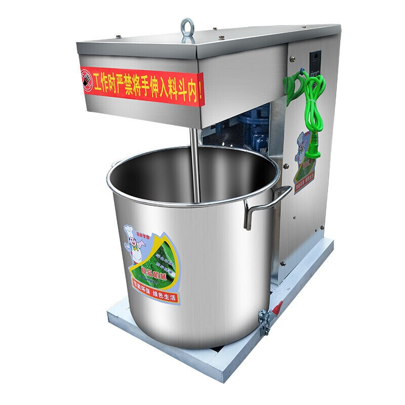 钦樽 拌馅机商用和馅机打肉馅搅拌机打面机商用打蛋机饺子馅搅拌器全自动 调速款60型铜芯【 40斤--200斤】