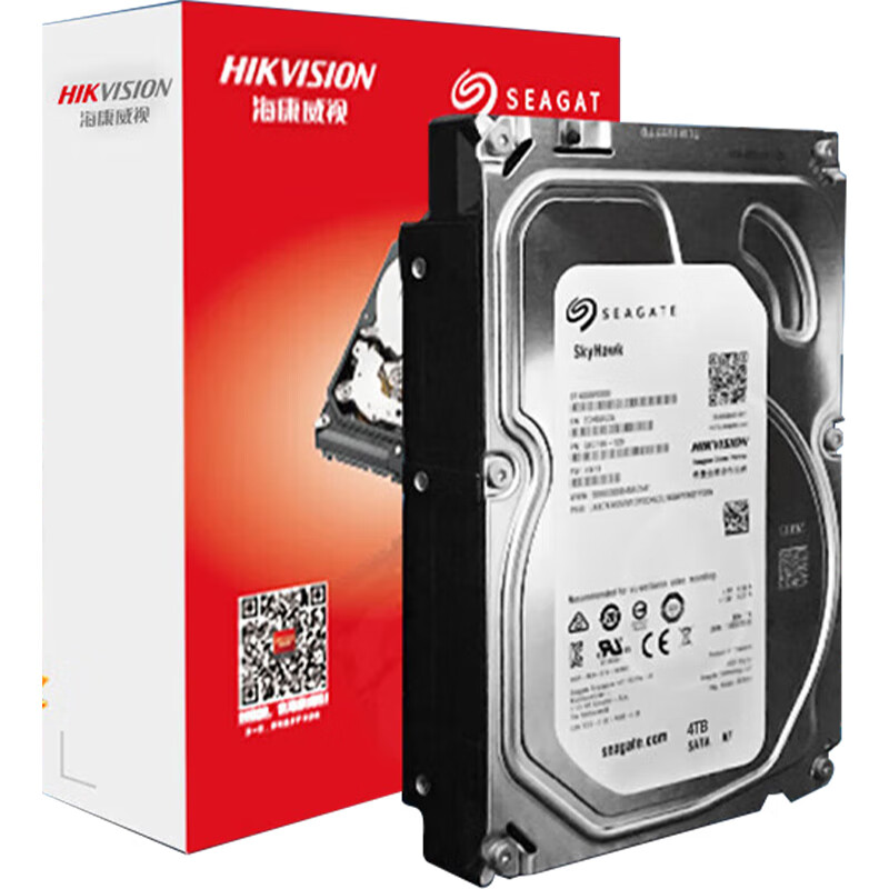 海康威视 ST4000HKVS002 监控硬盘CMR垂直SATA3.5英寸机械硬盘台式机录像机专用存储希捷 4TB