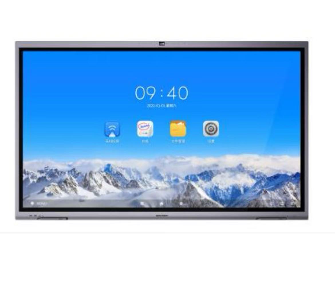 海康威视  DS-D5B75RD/GL会议平板触摸电子白板宣传多媒体一体机OPS电脑+壁挂支架+移动支架+投屏器+书写笔 