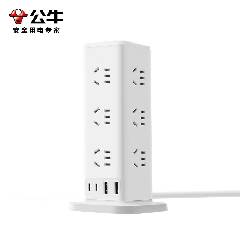 公牛（BULL）立式USB过载保护插座/插线板/接线板/排插 12位总控开关+2A2C 全长3米 GNV-UL1012U 白色