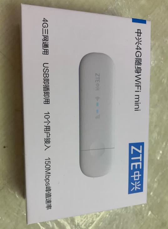 中兴 无线网卡 MF79N  无线上网卡移动4G全网通随身wifi插卡ufi路由器车载笔记本便携USB卡托  全网通双网自由切换 即插即用