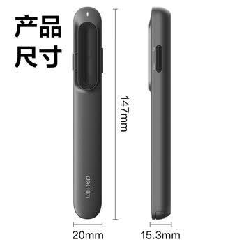 得力 激光笔 MA100U-L 教师专用ppt激光翻页笔 红光 深灰