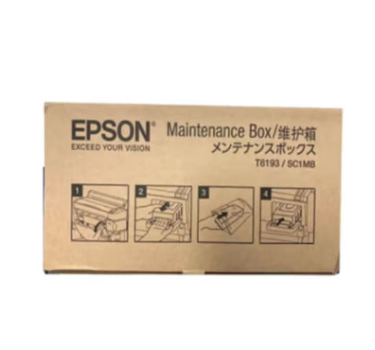 爱普生   T6193 维护箱 适用Epson SC-T3280/5280/7280/P10080/2008机型废墨仓