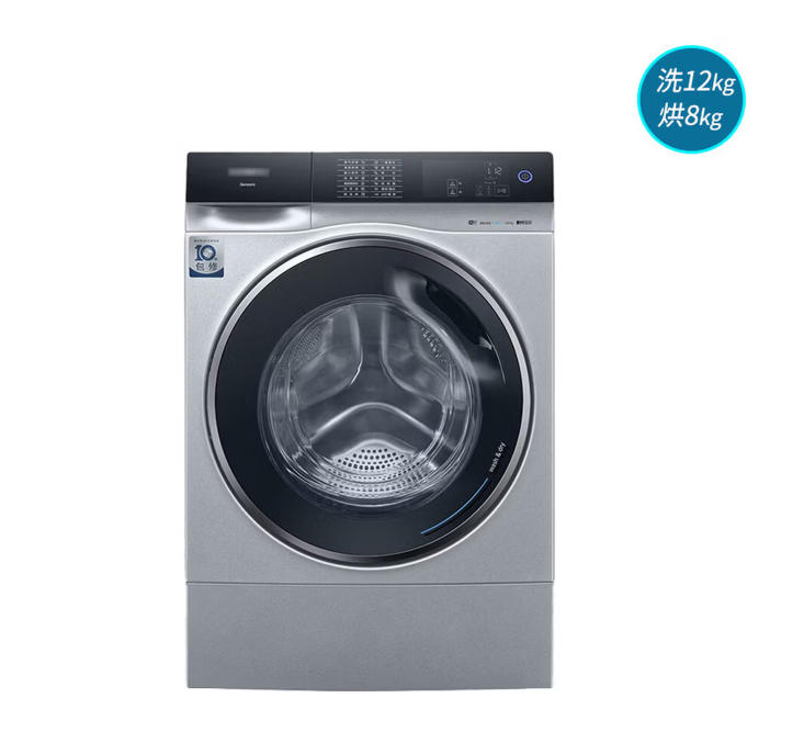 西门子 洗衣机 WS74D3A80W 全自动滚筒式洗衣干衣机