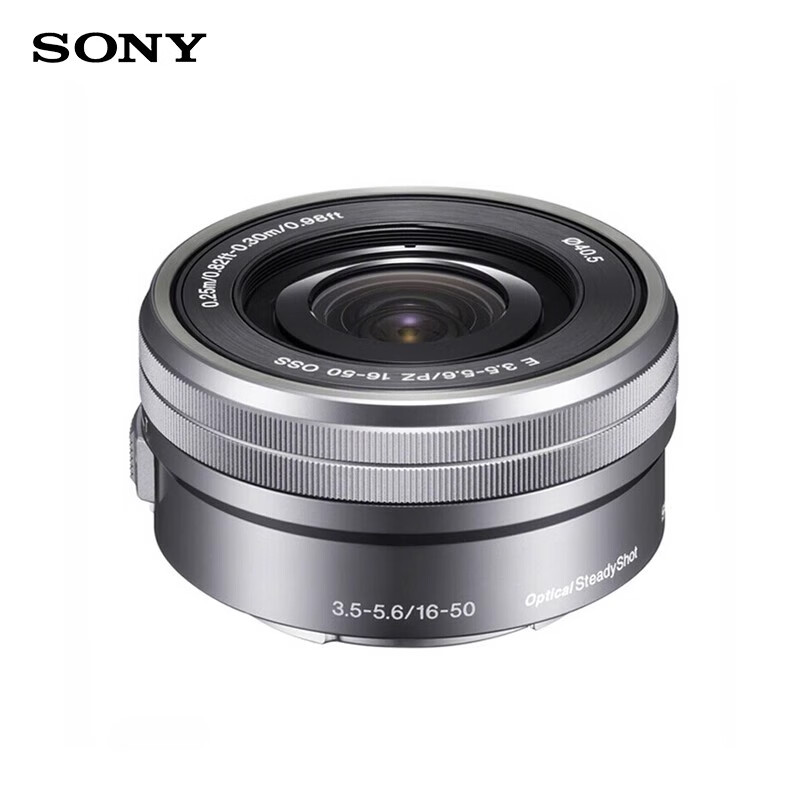 索尼(SONY)APS-C半画幅标准变焦镜头E口变焦镜头风光人像旅游抓拍家用E16-50银色[拆机镜头]标配