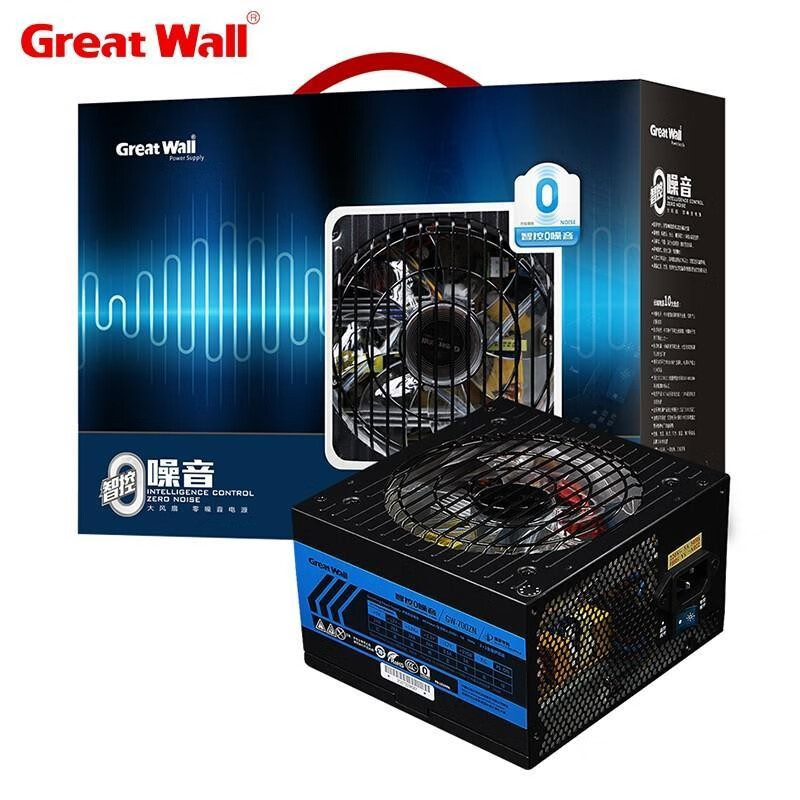 长城（GreatWall）电源智控静音系列台式机电脑电源GW-850ZN（额定750W）静音大师